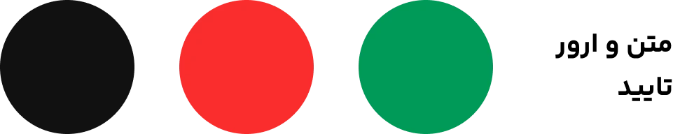 طراحی رابط کاربری وب اپلیکیشن مدافن