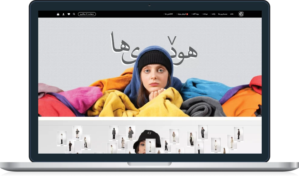 نمونه کار سله بن