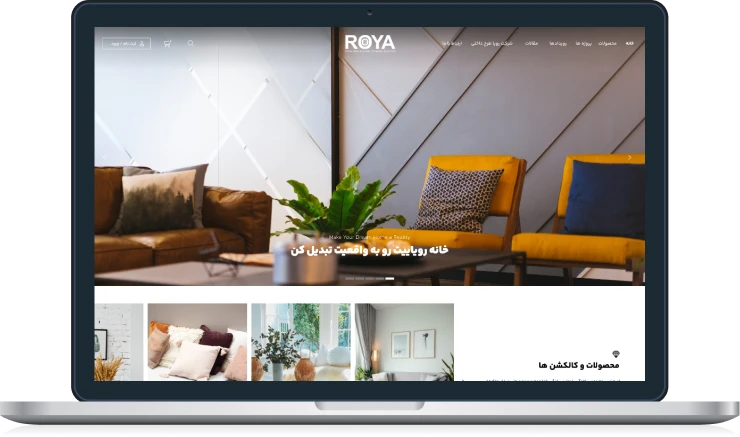 طراحی رابط کاربری فروشگاه رویاکو