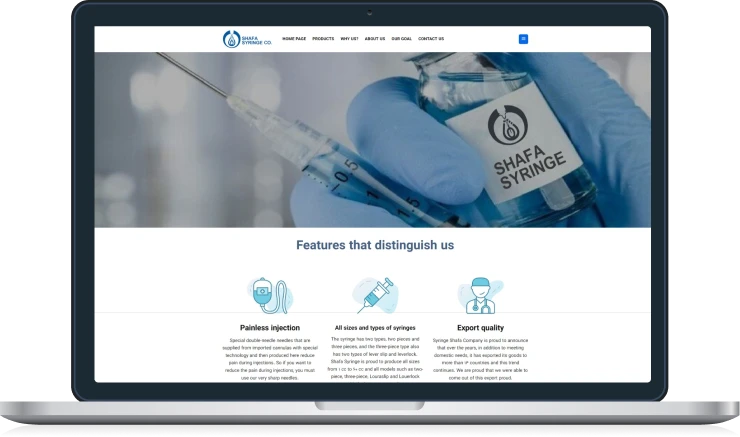 نمونه کار سرنگ شفا