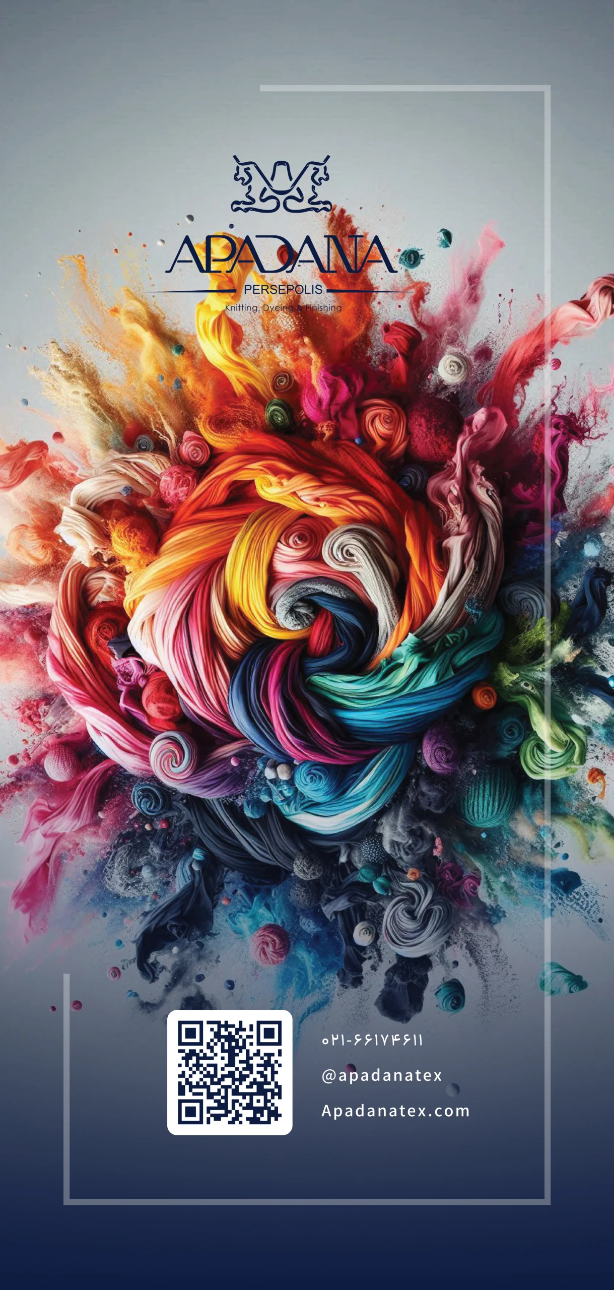 نمونه کارها