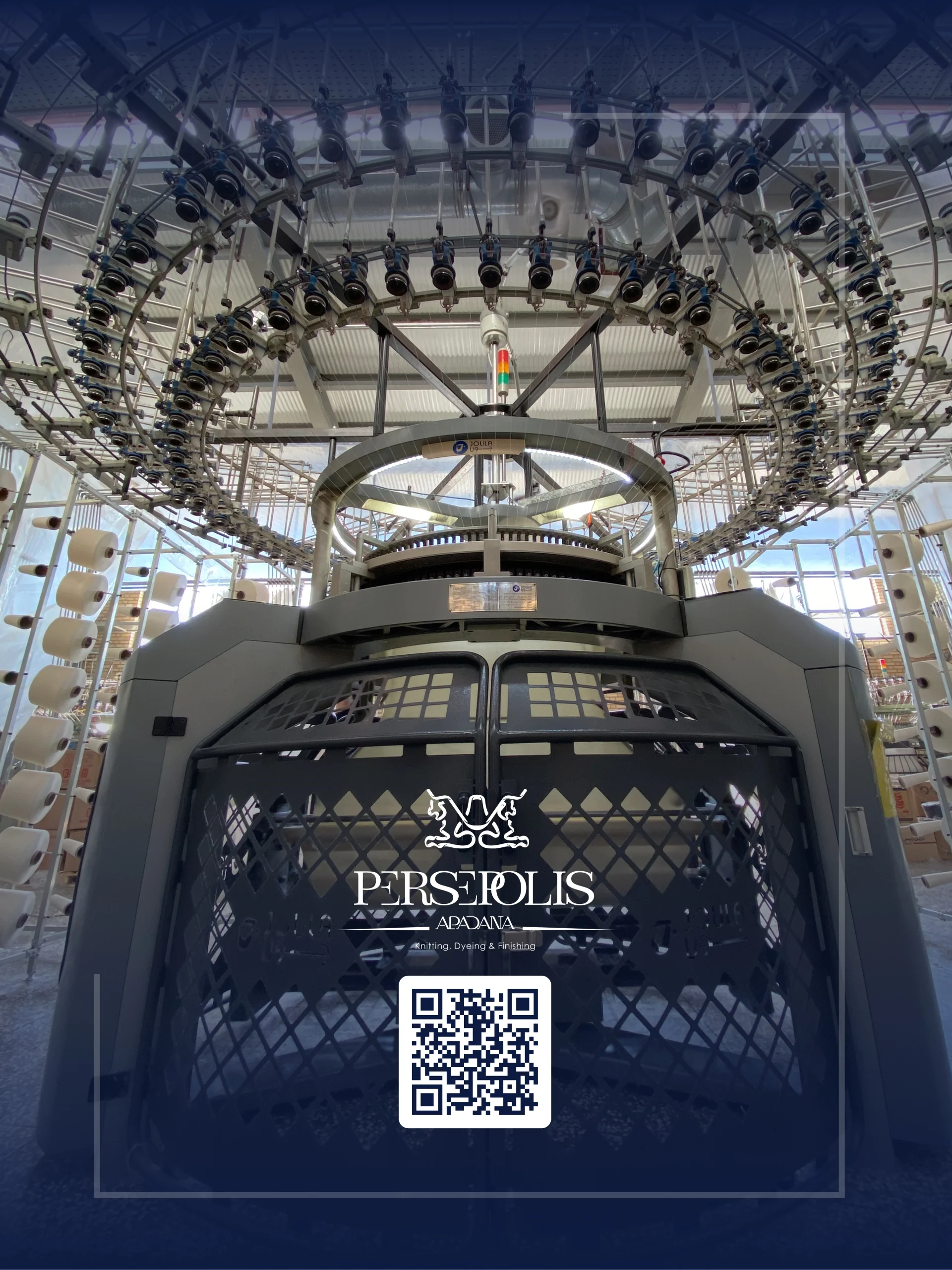 نمونه کارها