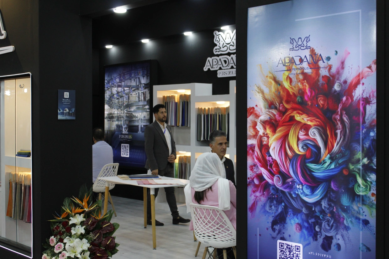 نمونه کارها