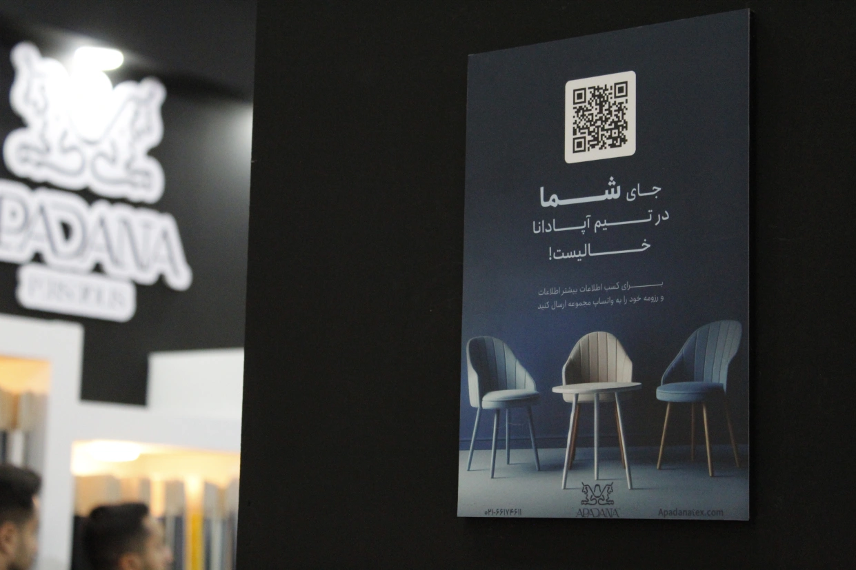 عکاسی و تولید محتوا